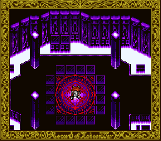 Screenshot Thumbnail / Media File 1 for Lodoss-tou Senki (Japan)