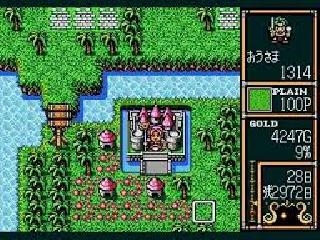 Screenshot Thumbnail / Media File 1 for Lord Monarch (Japan)