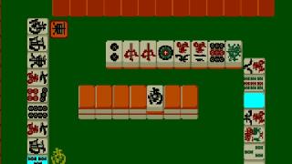 Screenshot Thumbnail / Media File 1 for Mahjong Sengoku Monogatari (Japan)