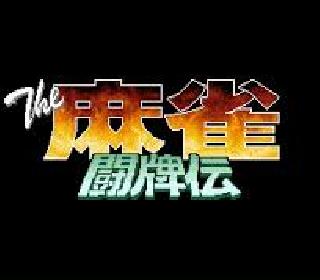 Screenshot Thumbnail / Media File 1 for Mahjong Touhaiden, The (Japan)