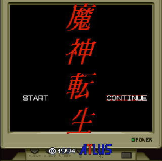 Screenshot Thumbnail / Media File 1 for Majin Tensei (Japan) (Rev A)