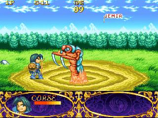 Screenshot Thumbnail / Media File 1 for Melfand Stories (Japan)