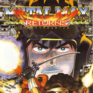 Screenshot Thumbnail / Media File 1 for Metal Max Returns (Japan)