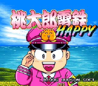Screenshot Thumbnail / Media File 1 for Momotarou Dentetsu Happy (Japan)