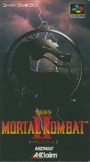 Screenshot Thumbnail / Media File 1 for Mortal Kombat II - Kyuukyoku Shinken (Japan)