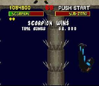 Screenshot Thumbnail / Media File 1 for Mortal Kombat - Shinken Kourin Densetsu (Japan)