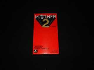 Mother 12 Download English Rom