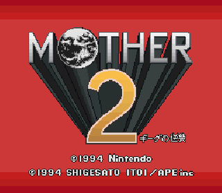 Screenshot Thumbnail / Media File 1 for Mother 2 - Gyiyg no Gyakushuu (Japan)
