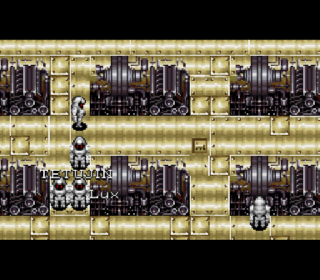 Screenshot Thumbnail / Media File 1 for Mystic Ark (Japan)