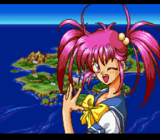 Screenshot Thumbnail / Media File 1 for Nage Libre - Seijaku no Suishin (Japan)