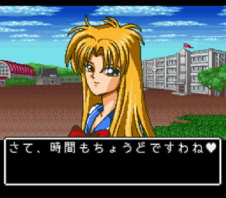 Screenshot Thumbnail / Media File 1 for Nage Libre - Seijaku no Suishin (Japan)