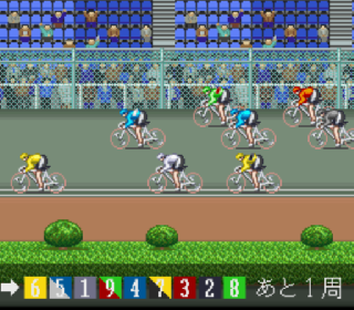 Screenshot Thumbnail / Media File 1 for Nakano Kouichi Kanshuu - Keirin Ou (Japan)