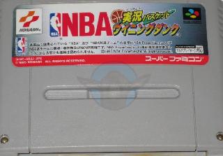 Screenshot Thumbnail / Media File 1 for NBA Jikkyou Basket Winning Dunk (Japan)