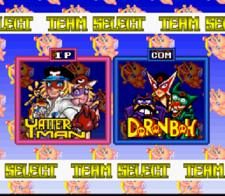 Screenshot Thumbnail / Media File 1 for New Yatterman - Nandai Kandai Yajirobee (Japan)