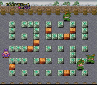 Screenshot Thumbnail / Media File 1 for Nichibutsu Arcade Classics 2 - Heiankyou Alien (Japan)