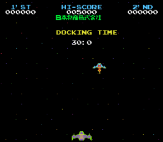 Screenshot Thumbnail / Media File 1 for Nichibutsu Arcade Classics (Japan)