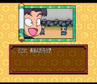 Screenshot Thumbnail / Media File 1 for Nintama Rantarou 3 (Japan)