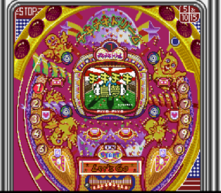 Screenshot Thumbnail / Media File 1 for Nishijin Pachinko Monogatari 2 (Japan)