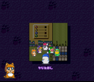 Screenshot Thumbnail / Media File 1 for O-chan no Oekaki Logic (Japan)