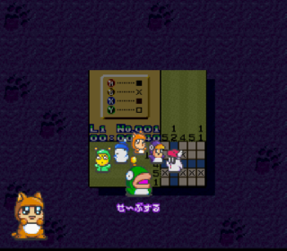 Screenshot Thumbnail / Media File 1 for O-chan no Oekaki Logic (Japan)