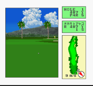 Screenshot Thumbnail / Media File 1 for Okamoto Ayako to Match Play Golf - Ko Olina Golf Club in Hawaii (Japan)