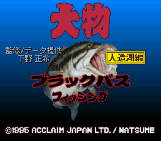 Screenshot Thumbnail / Media File 1 for Oomono Black Bass Fishing - Jinzouko Hen (Japan)
