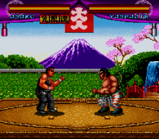 Screenshot Thumbnail / Media File 1 for Oonita Atsushi FMW - Kagekara no Chousen (Japan) (Beta)