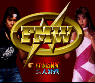 Screenshot Thumbnail / Media File 1 for Oonita Atsushi FMW - Kagekara no Chousen (Japan)