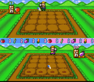 Screenshot Thumbnail / Media File 1 for Oraga Land Shusai - Best Farmer Shuukakusai (Japan) (Sample)