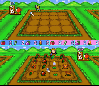 Screenshot Thumbnail / Media File 1 for Oraga Land Shusai - Best Farmer Shuukakusai (Japan) (Sample)