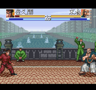 Screenshot Thumbnail / Media File 1 for Ossu!! Karate-bu (Japan)
