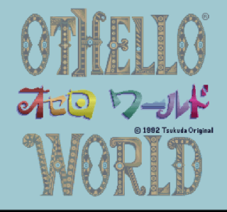 Screenshot Thumbnail / Media File 1 for Othello World (Japan)