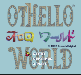 Screenshot Thumbnail / Media File 1 for Othello World (Japan)