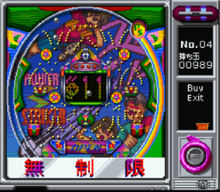Screenshot Thumbnail / Media File 1 for Pachinko Monogatari 2 - Nagoya Shachihoko no Teiou (Japan)