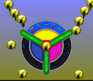 Screenshot Thumbnail / Media File 1 for Pachinko Ren-chan Tengoku - Super CR Special (Japan)