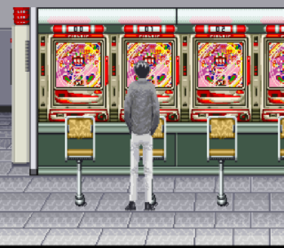 Screenshot Thumbnail / Media File 1 for Pachinko Ren-chan Tengoku - Super CR Special (Japan)