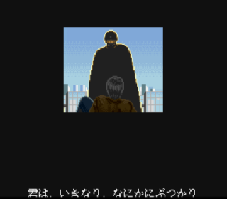Screenshot Thumbnail / Media File 1 for Pachinko Tetsujin - Nanaban Shoubu (Japan)