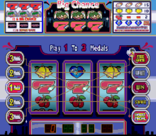 Screenshot Thumbnail / Media File 1 for Pachi-Slot Kanzen Kouryaku - Universal Shindai Nyuuka Volume 1 (Japan)