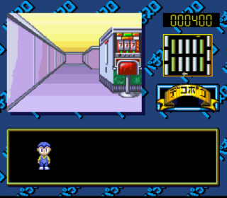 Screenshot Thumbnail / Media File 1 for Pachi-Slot Land - Pachipachi Coin no Densetsu (Japan)