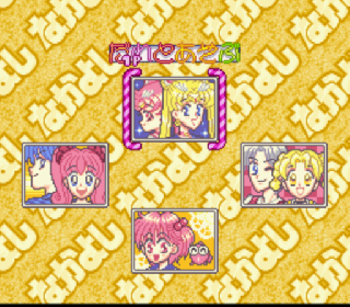 Screenshot Thumbnail / Media File 1 for Panic in Nakayoshi World (Japan)