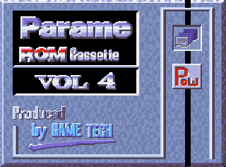 Screenshot Thumbnail / Media File 1 for Parame ROM Cassette Vol. 4 (Japan) (Unl)