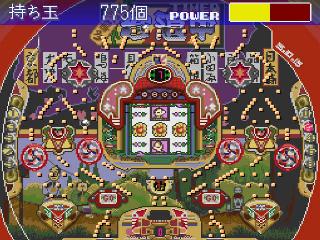 Screenshot Thumbnail / Media File 1 for Parlor! Mini 2 - Pachinko Jikki Simulation Game (Japan)
