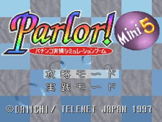 Screenshot Thumbnail / Media File 1 for Parlor! Mini 5 - Pachinko Jikki Simulation Game (Japan)