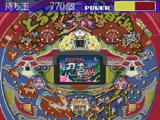 Screenshot Thumbnail / Media File 1 for Parlor! Mini 5 - Pachinko Jikki Simulation Game (Japan)