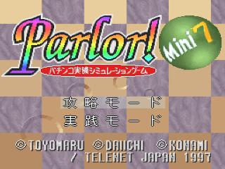 Screenshot Thumbnail / Media File 1 for Parlor! Mini 7 - Pachinko Jikki Simulation Game (Japan)