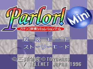 Screenshot Thumbnail / Media File 1 for Parlor! Mini - Pachinko Jikki Simulation Game (Japan) (Rev A)
