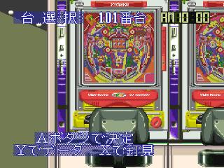 Screenshot Thumbnail / Media File 1 for Parlor! Parlor! 3 (Japan)