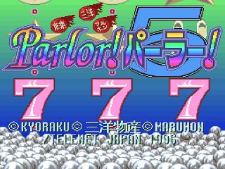 Screenshot Thumbnail / Media File 1 for Parlor! Parlor! 5 (Japan)