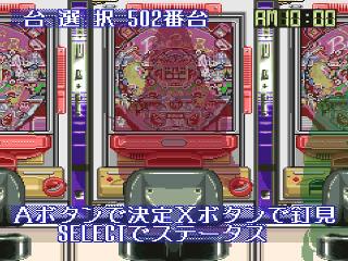 Screenshot Thumbnail / Media File 1 for Parlor! Parlor! (Japan)