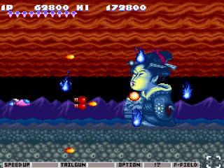Screenshot Thumbnail / Media File 1 for Parodius da! - Shinwa Kara Owarai e (Japan)
